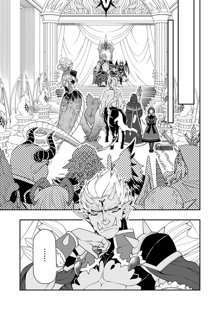 Chillin in Another World with Level 2 Super Cheat Powers, Chapter 64 image 19